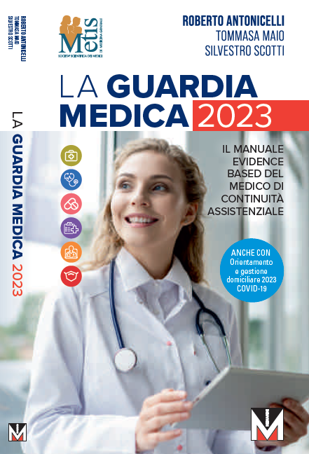 La guardia medica 2023